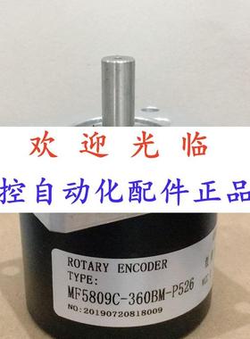 561..1024.24/05..4.10.10..447.211  编码器