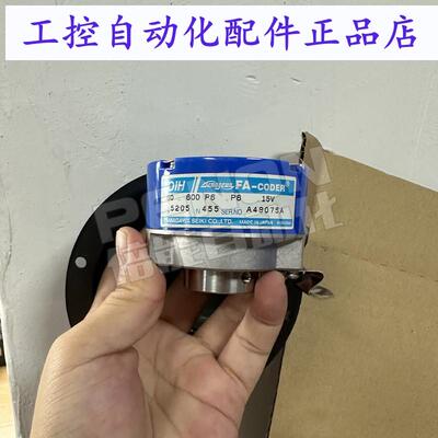 全新正品TS5205N455多摩川编码器TS5205N452  OIH60-600-P6-15V