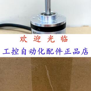 425005/28662 5312616编码器