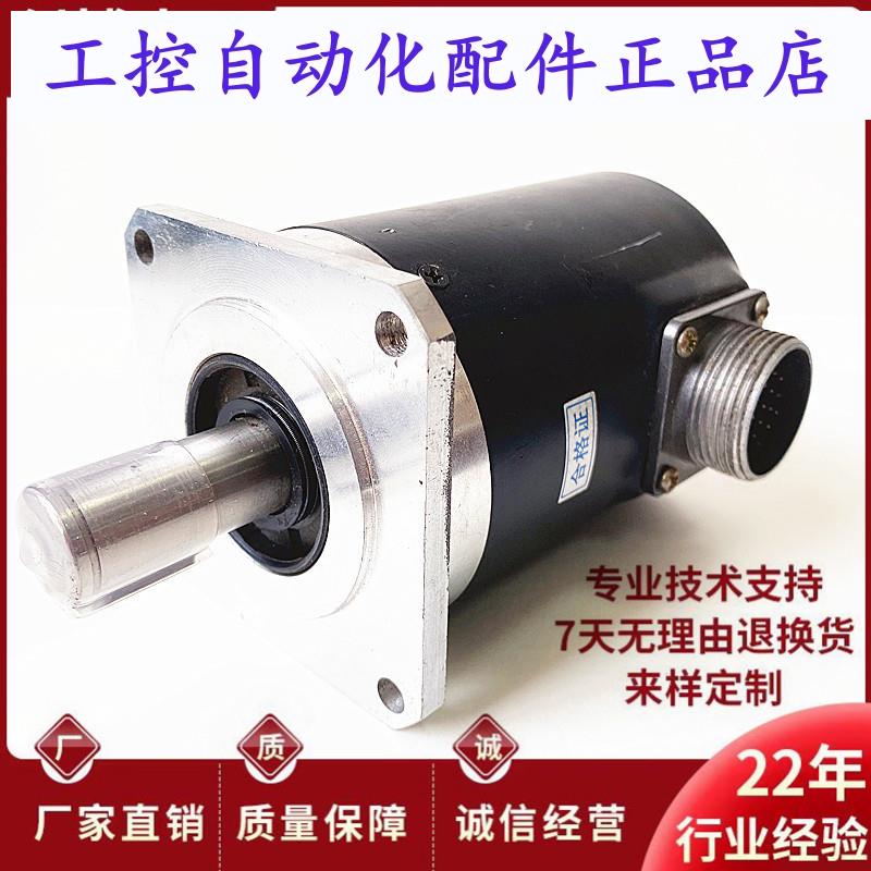 SK66S15-1024P5VL6-K2310数控机床主轴旋转编码器