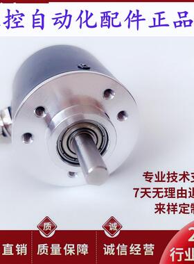 全新MK38S6-600-G24C-2m自动化设备光电旋转编码器