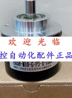 58-10--3--1500  58-011161-02500 2100 4096