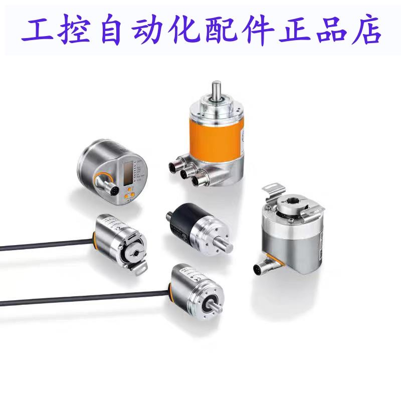 原装易福门 绝对式编码器 IFM RM3006 RM3007 RM3008 RM3011 议价
