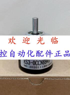 3-06941   3-06942 3-6941  编码器