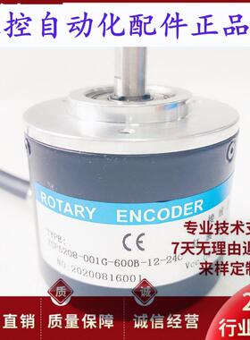 ZSP5208001G600B1224C