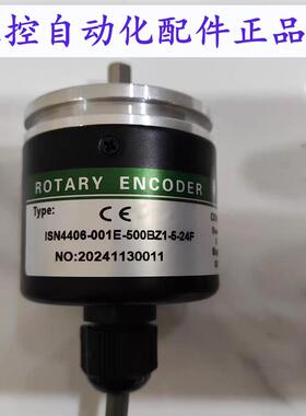 ISN4406-001E-500BZ1-5-24F光电编码器100-400-600-1024-12E-5L