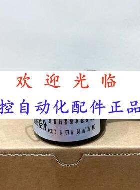 50--600410/5538  1 -30-300/ 50-600410编码器