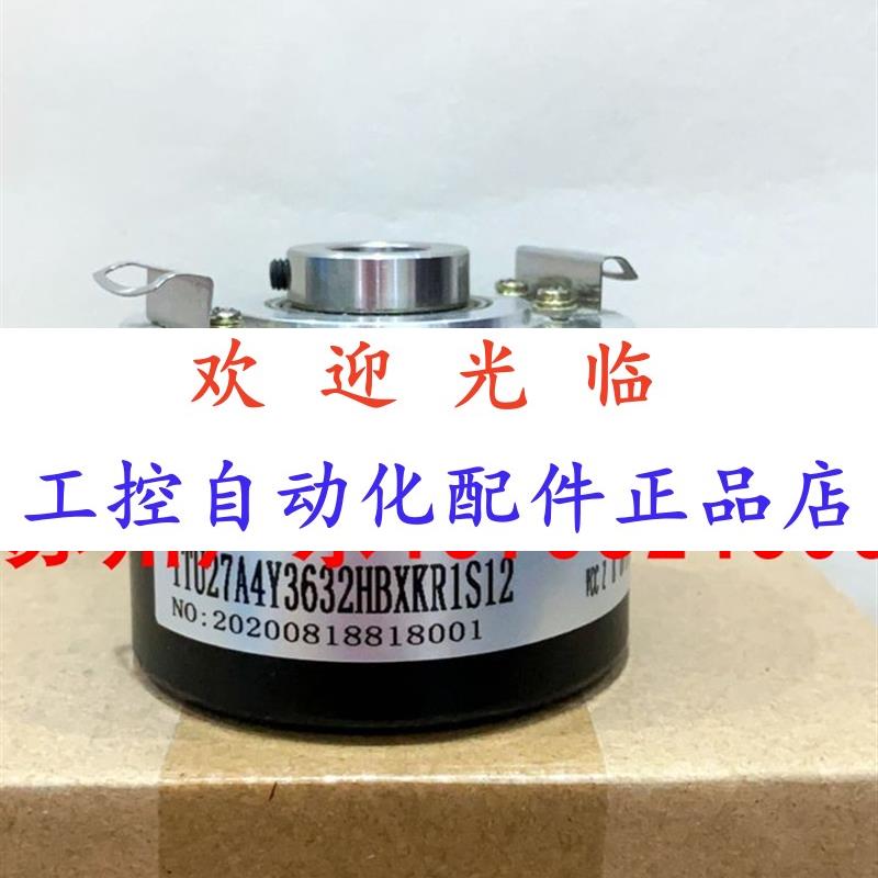 8020485/28-143.197+4-54  50-824-2000-2 编码器