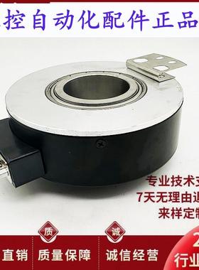 全新AZKTD100H30512BG826EG空心轴电机旋转编码器