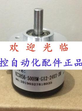 304-701200/24  386-500-12-24-2  编码器