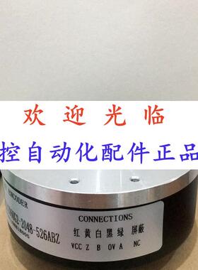 7049 1024   212 60 8028-0110241-5 编码器