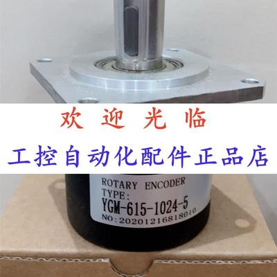 6215-00817-10243-5 -615-1024-5  5815-08-1024