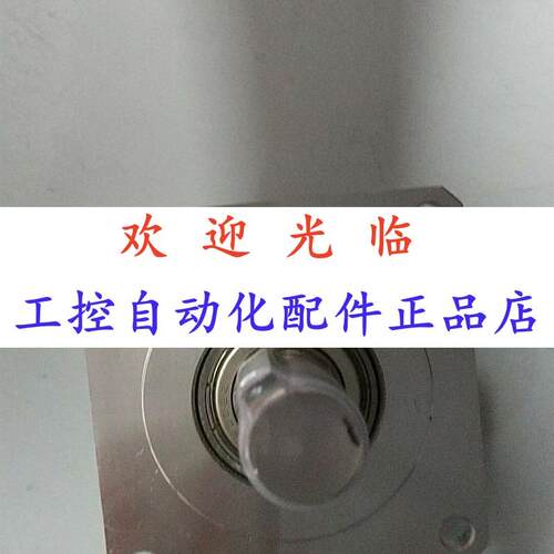 编码器6215-00817-10242-5  6215-00417-10243-5