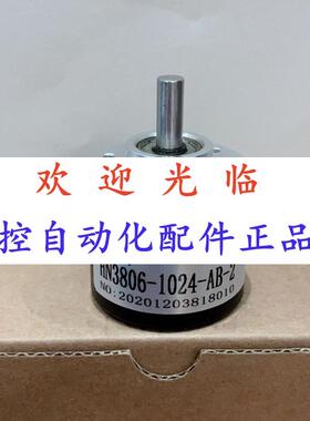 06-0-100-2  406005/28662.5编码器