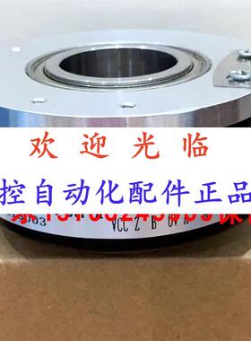 80202-300-526 11075919-75  1024  267编码器