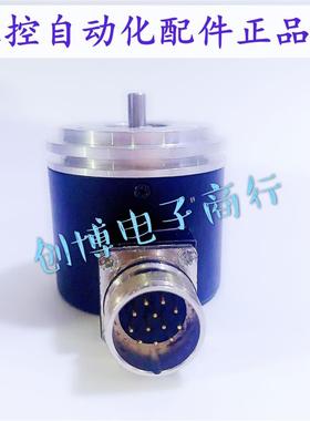 全新西门子 6FX2001-2CF00光电旋转编码器 5000P/R 2QF00