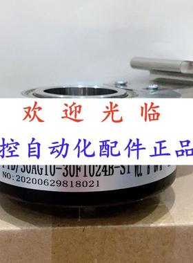 编码器 -30-600/5-24  /3010-301024-1