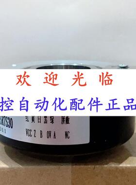 8025.42-1024-526差分 1024/108.629/-85 编码器