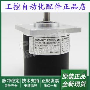 S311 全新编码 900ZND2CRQ S331 器IT65