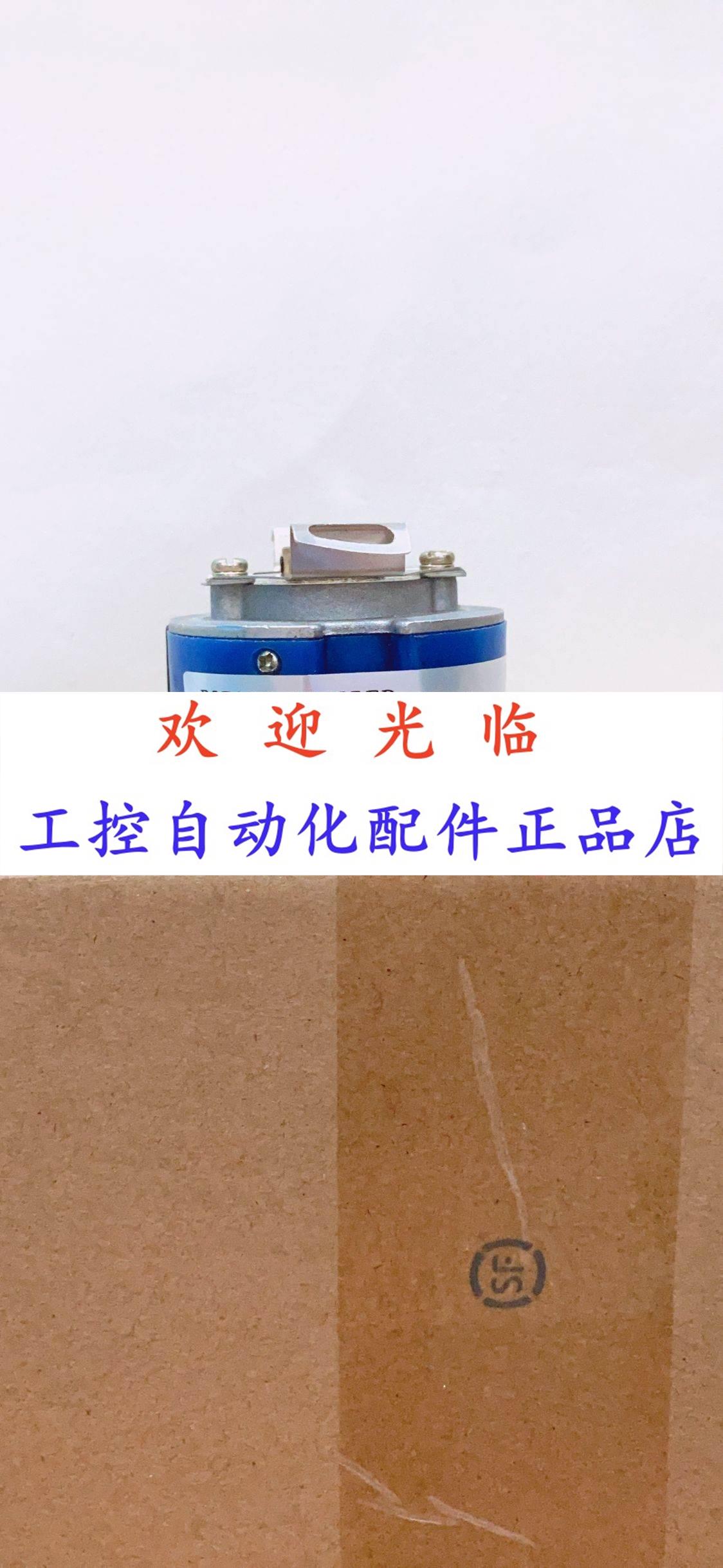 ICU4809-M01G-1024BZ1-4P5L SF48Z9-1024PKVF3-K2504B编码器