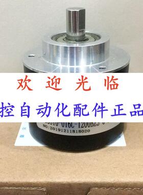 5062000016  53102451062 58-00047 编码器