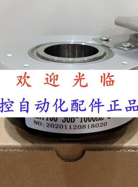 100-4010-301024  100-30-1000-8-30 编码器