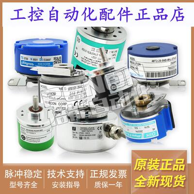 全新原装正品编码器F182000/6XF3A07输出稳定提供技术当日发