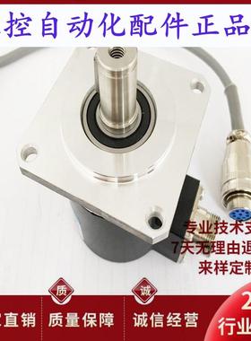 恒特HTF601530CY1024BM/5L数控机床主轴编码器