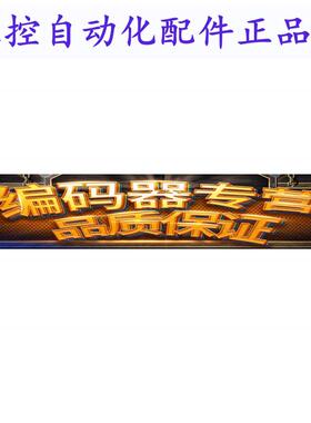 ITD 40 A 4 Y84 1024 H NI KR2 S 20 IP66