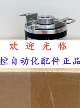 --1000-100--408  538192/013007 编码器