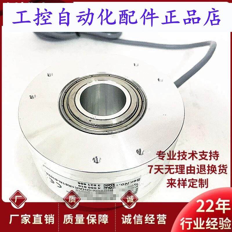 H90N1024B1/108805/CS5B2禹盟自动化设备光电旋转编码器