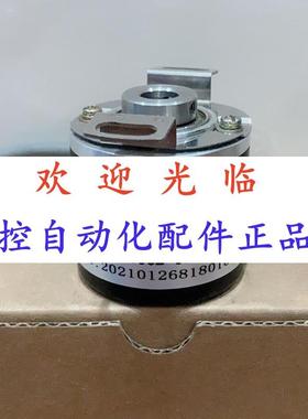 38062-512-24   -016-1000 10030-102430编码器