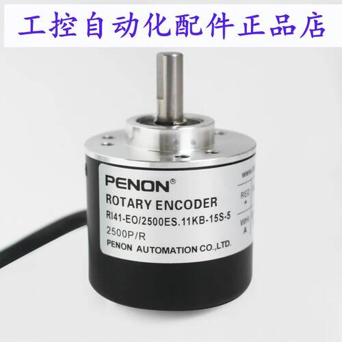 PENONRI41-EO/2500ES.11KB-15S-5全新RI41-EO/2000ES.11KB-G