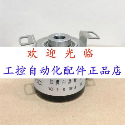 38-05-006-3 212500-771914 3810248/24862编码器