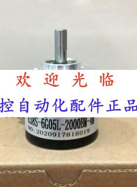 -3806-004-7-30-  3806-0035001-24 编码器