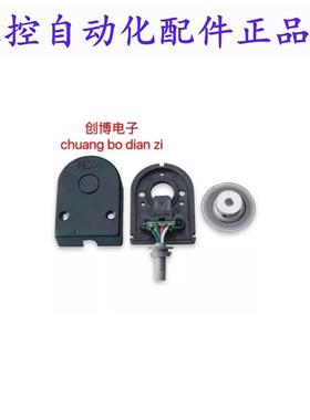 全新HKT3008301E720A524C 电机编码器 720脉冲