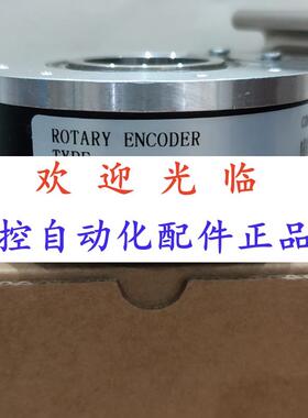80242-5000-24  90402-1024-5编码器