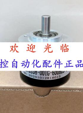 5208-001-360002-54 6003-5 001-10003-5编码器