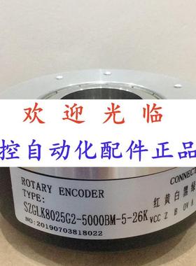 80252-5000-5-26 100252-10000  45102430