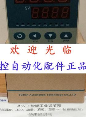 1-708 -4-3-2--5  -808--4-3-2-2 -80835