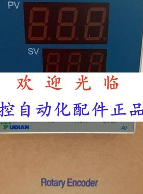 厦门宇电  -501 4 3  -208 1  0  -501400