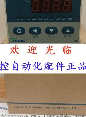 -519301 719-504   -51930 51922