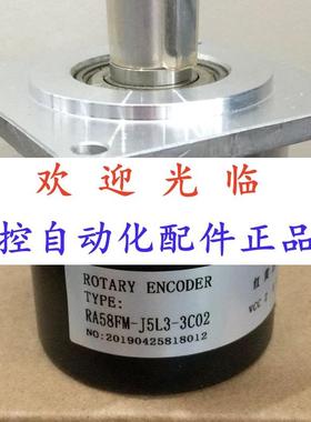 5815-1000-526003 5815-1200-526 58一53一31