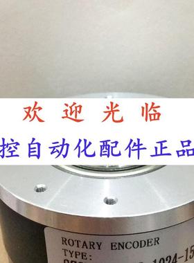 88-30-1024 8028-1024-5-26 80282-1024-15