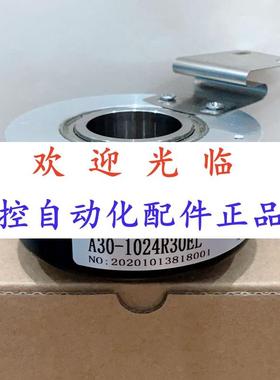 8025-00210242-12-24 1030-1024-10-30 30-102430