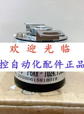 408–6–1024.00  1030-1024-30 3810248/24