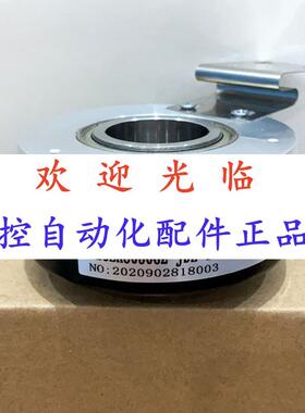 -10030-102.4-10-30  8025.42-100-524 编码器