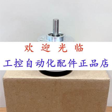 05.2400.1912.0250   158-00161-01000   406-500-6--5