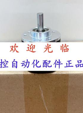 3806-40320001-12-24 003-20001-52 03803编码器