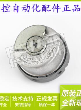 编码器ECN13135125MS16-78 ID 586640-11 当日可发